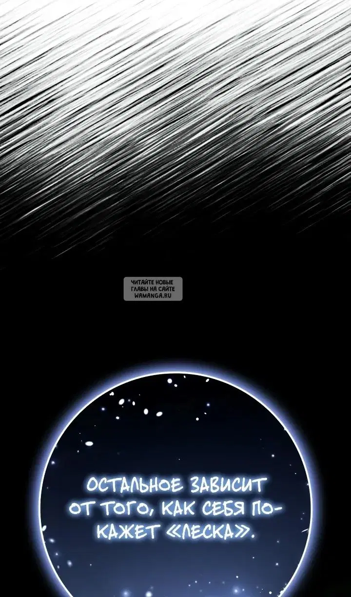 Page 56.000