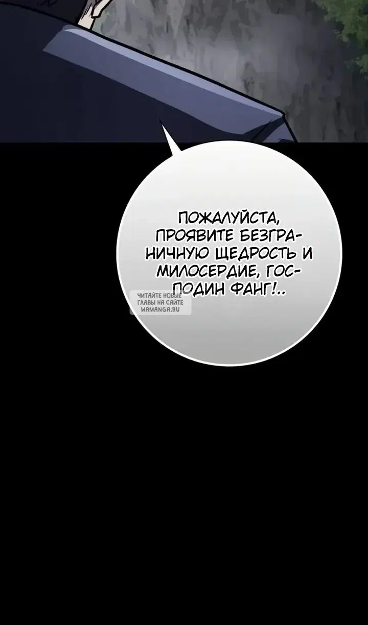Page 56.000