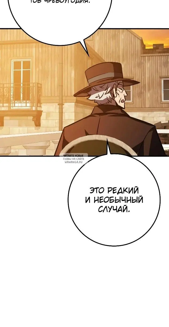 Page 56.000