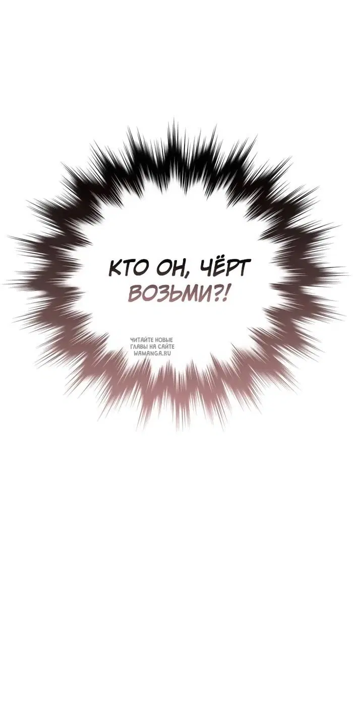 Page 57.000