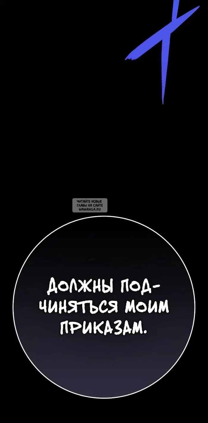 Page 57.000