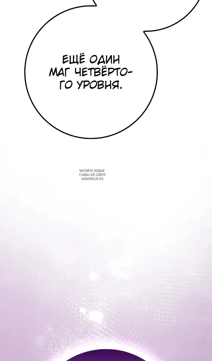 Page 57.000