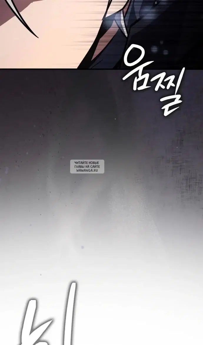 Page 57.000