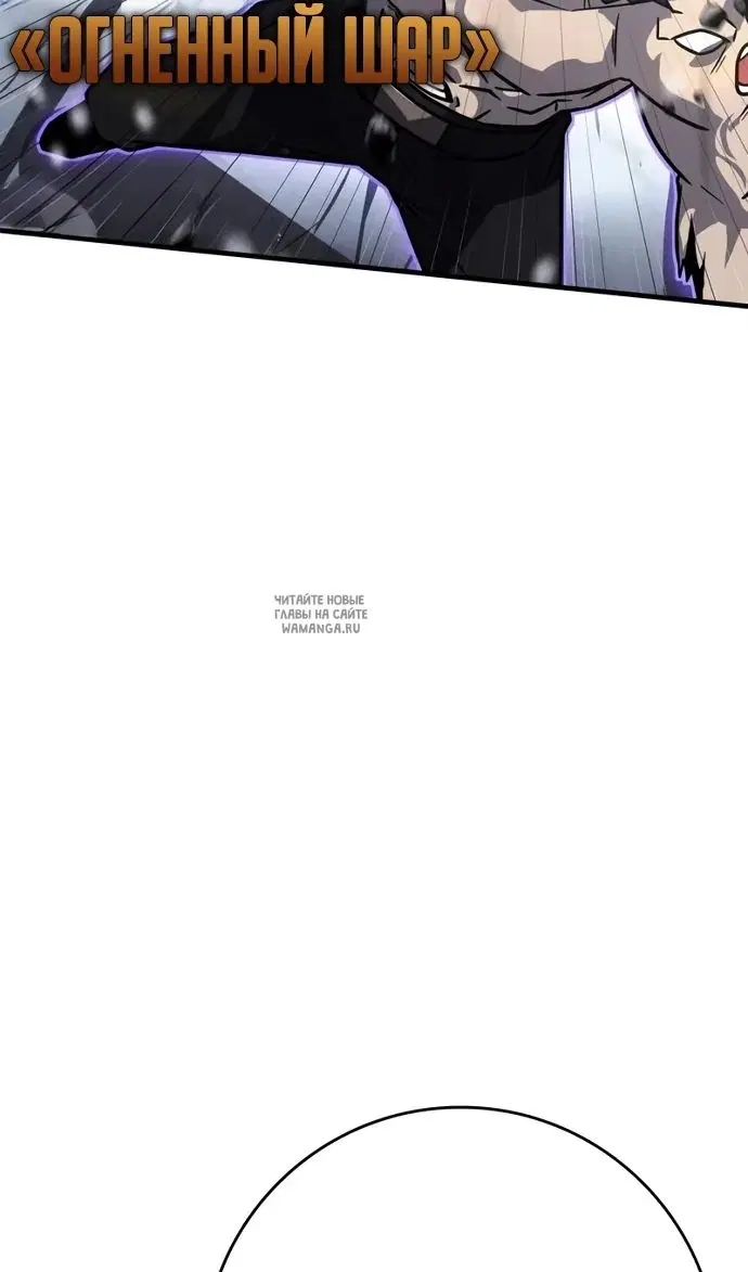Page 57.000