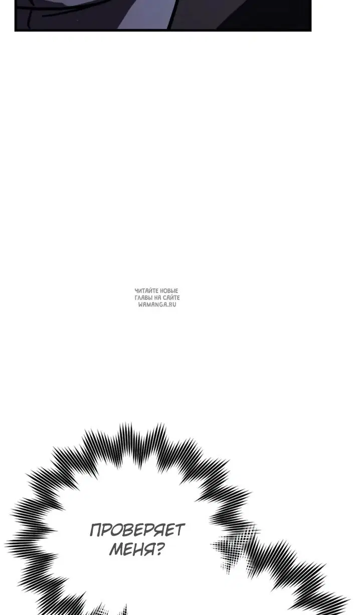 Page 57.000