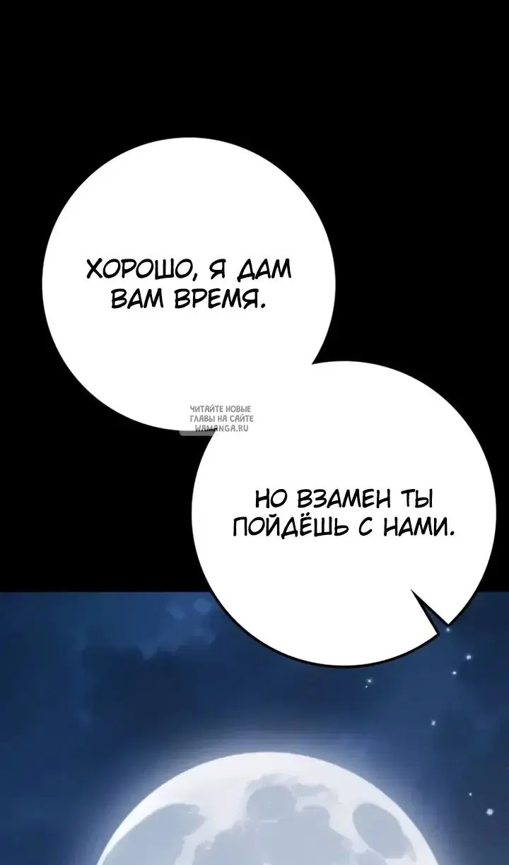 Page 57.000