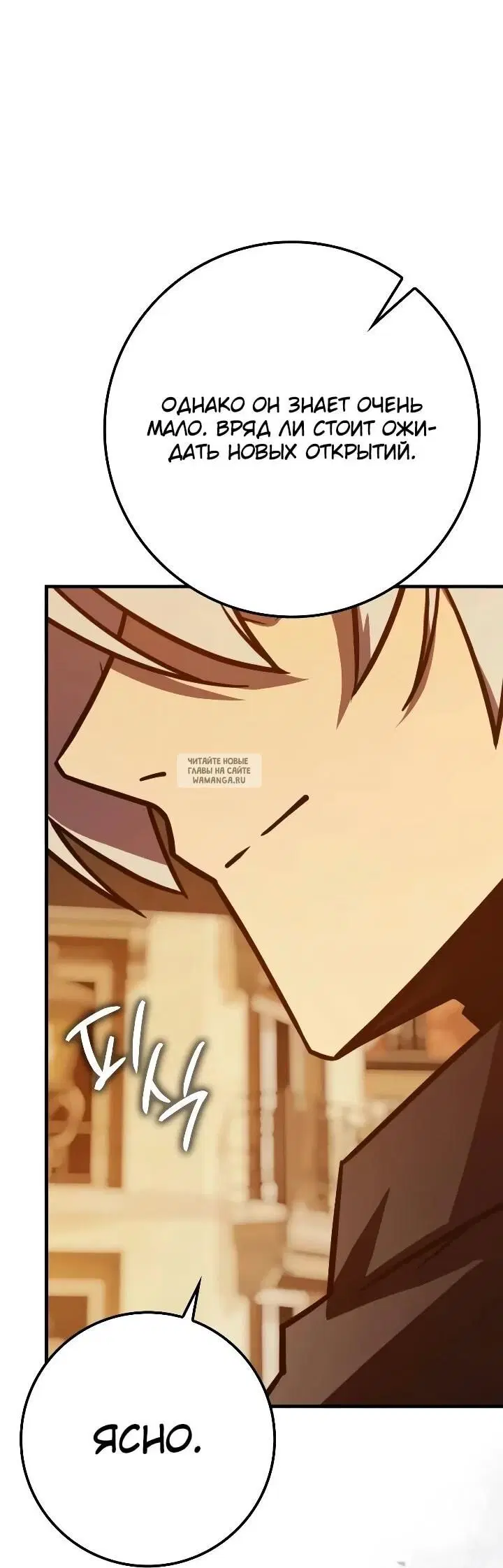 Page 57.000