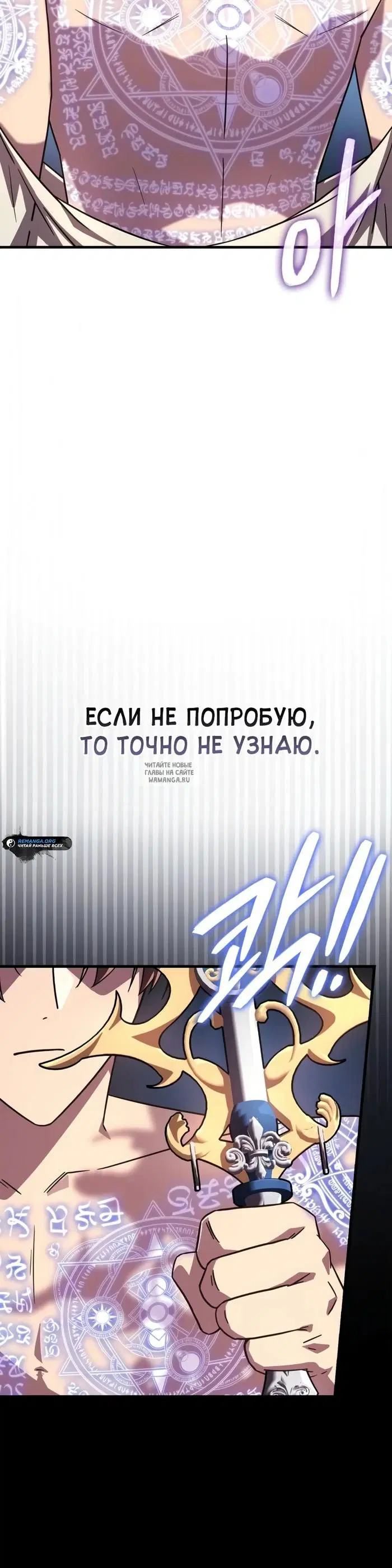 Page 58.000