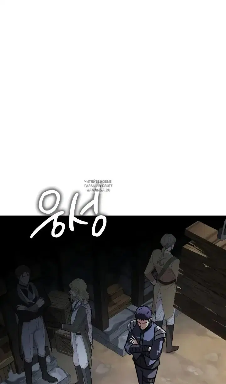 Page 58.000