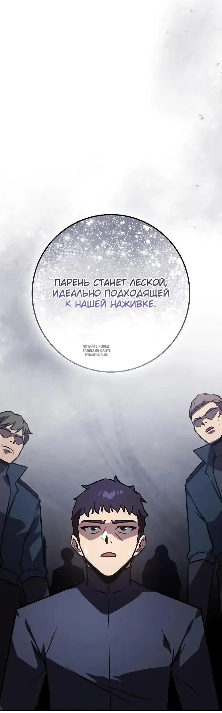 Page 58.000