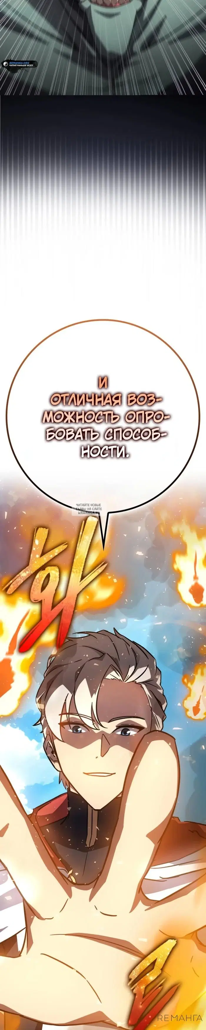 Page 59.000