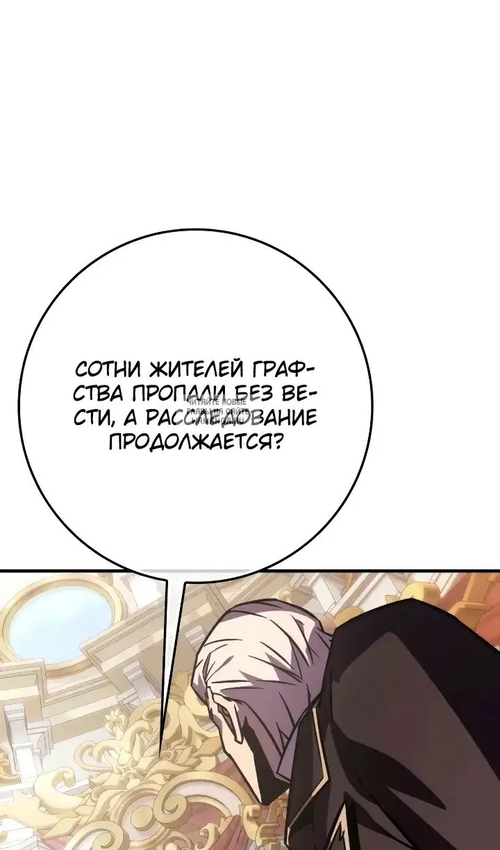 Page 59.000