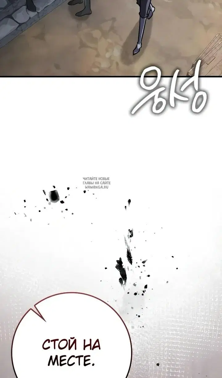 Page 59.000