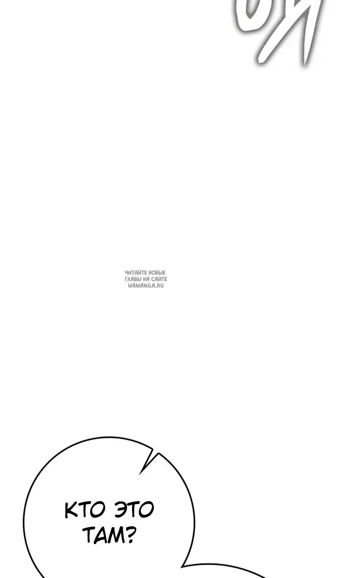 Page 59.000