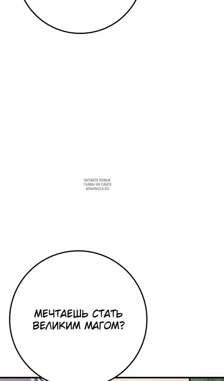 Page 59.000