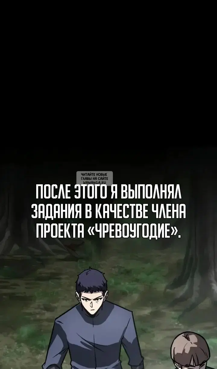 Page 59.000