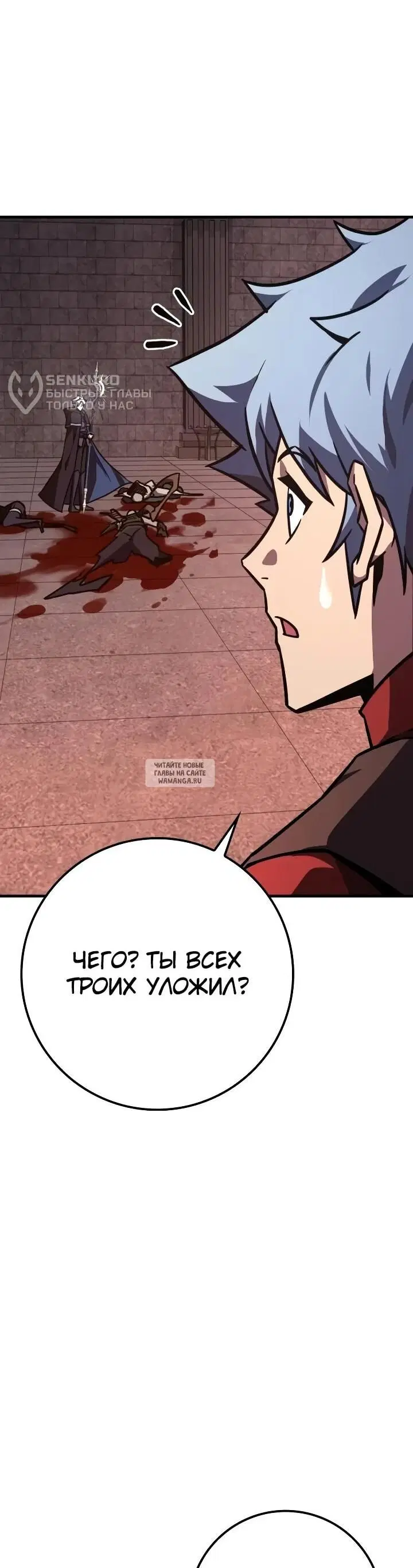 Page 59.000