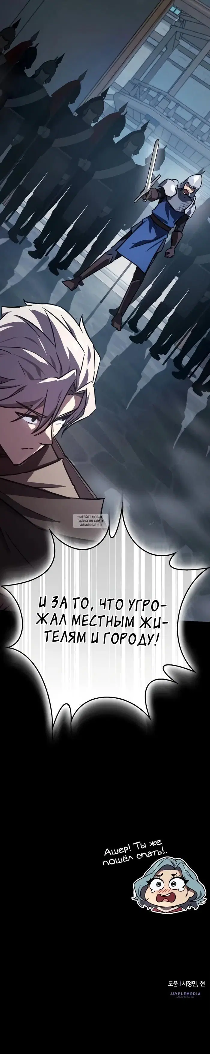 Page 50.000