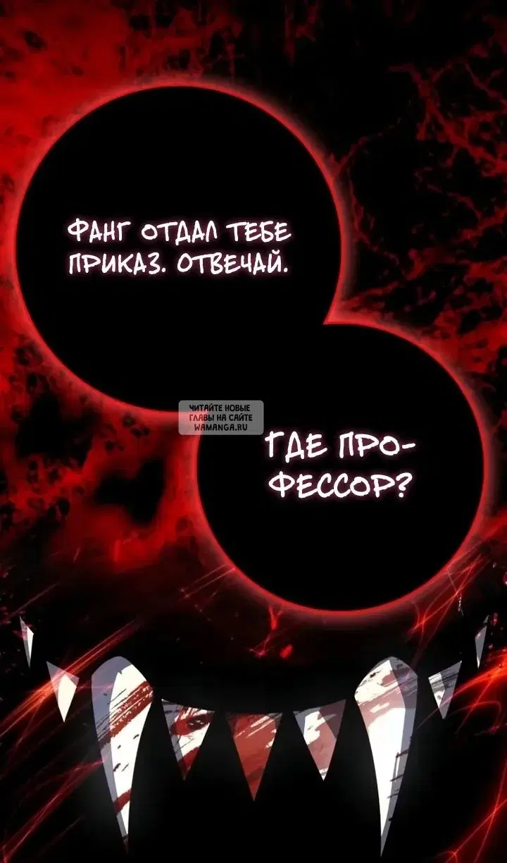 Page 50.000