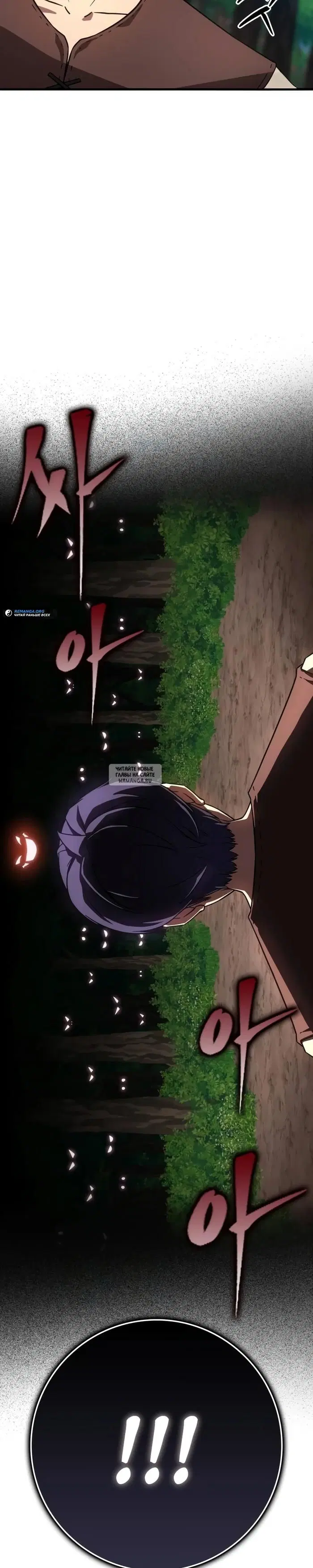 Page 51.000