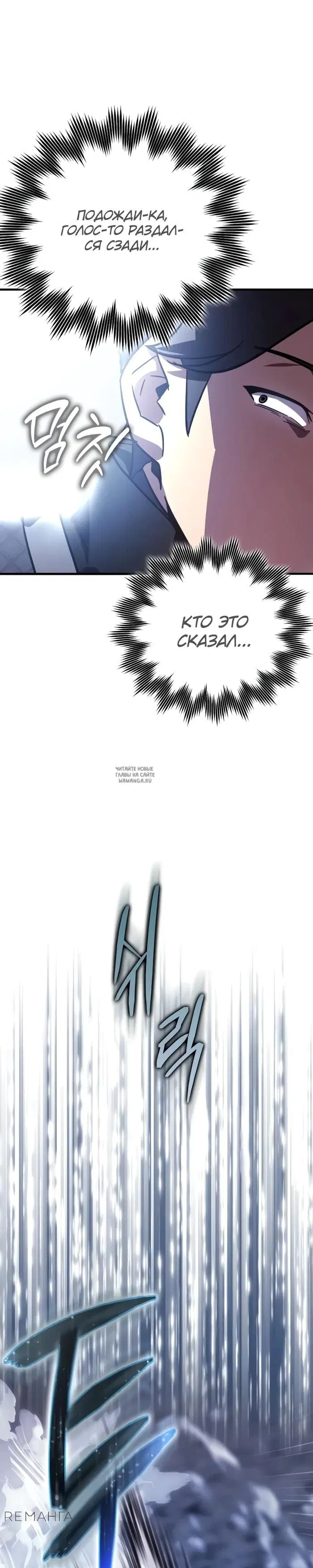 Page 51.000