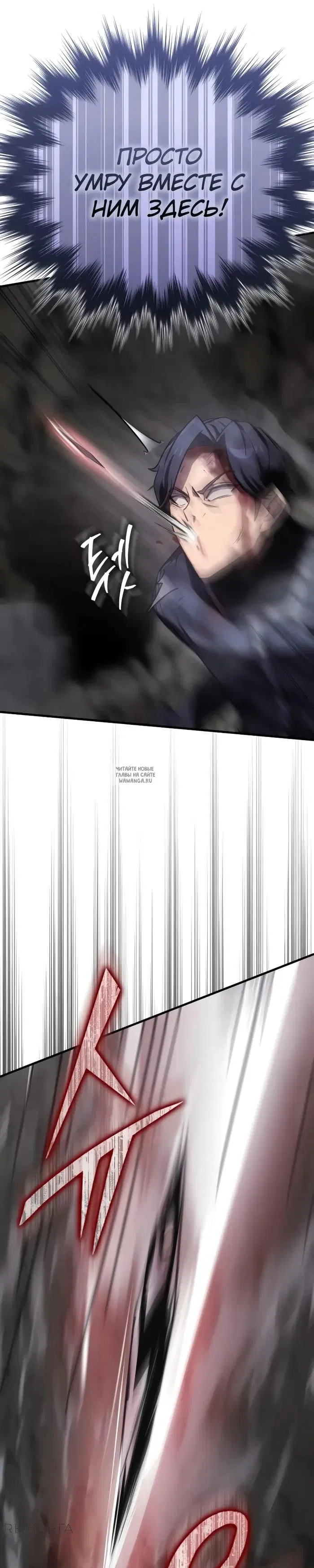 Page 51.000