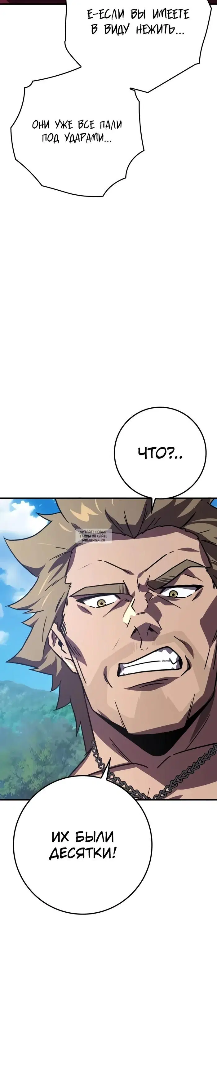Page 51.000