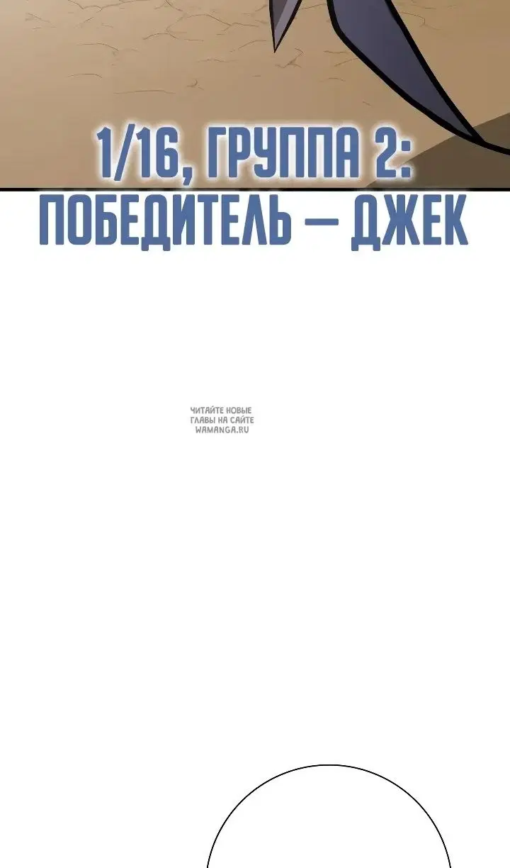 Page 51.000