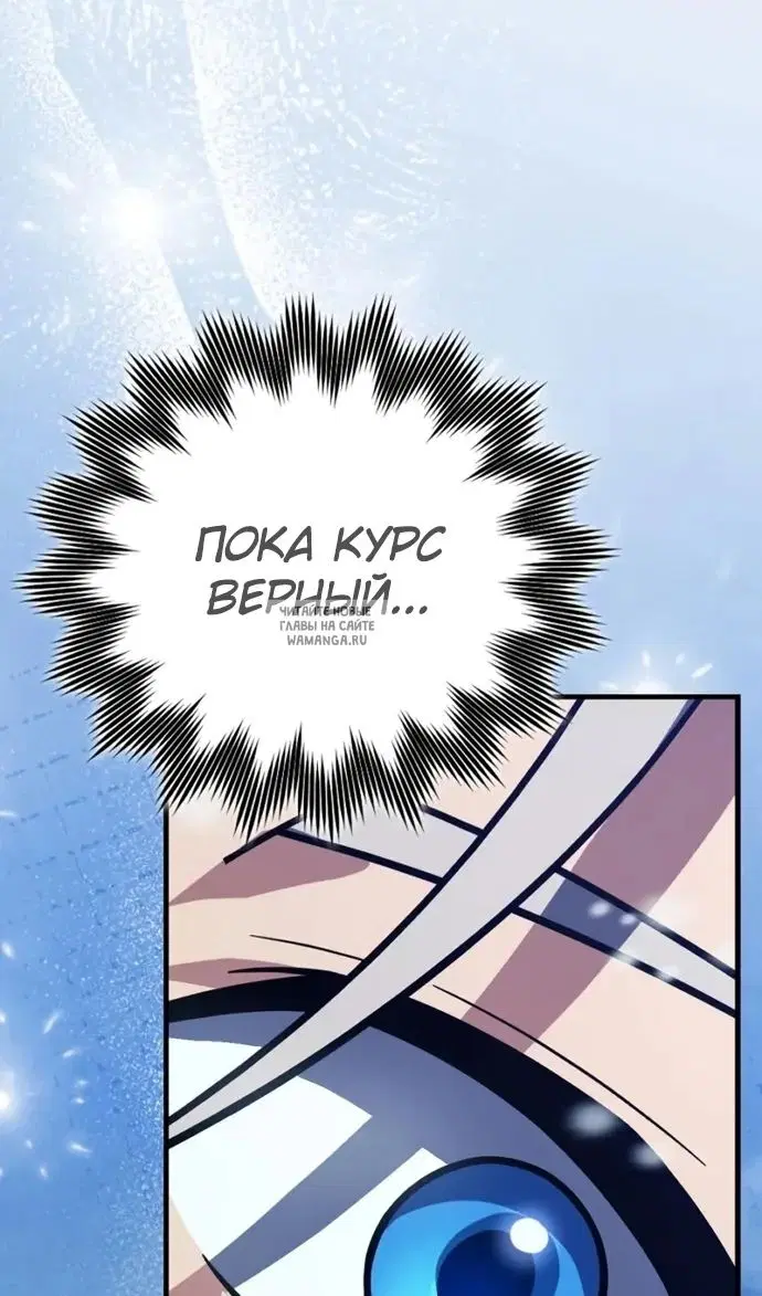 Page 51.000