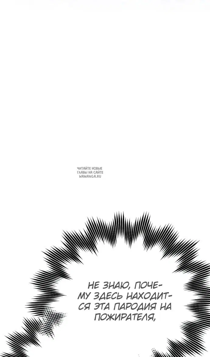 Page 51.000