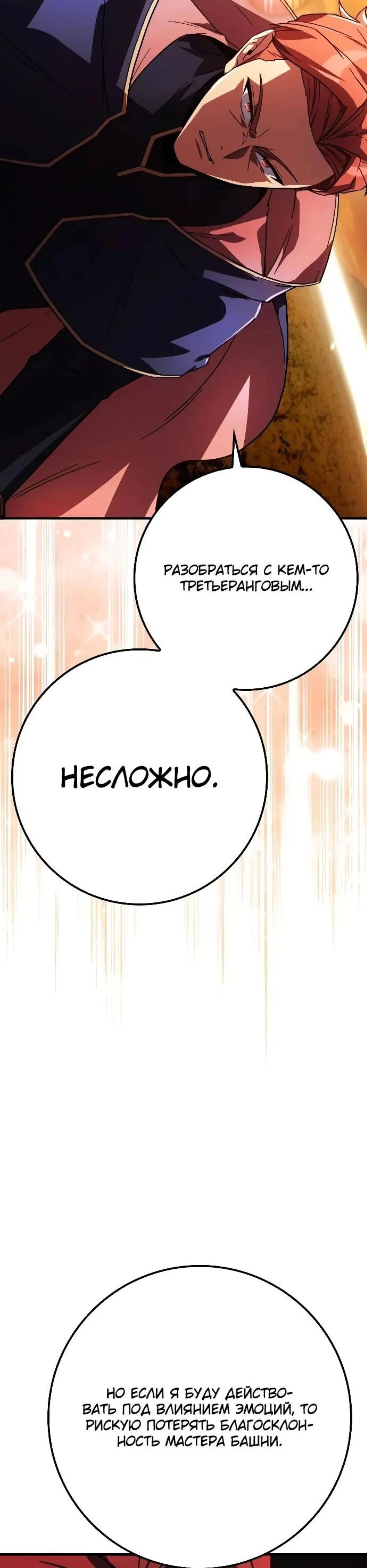 Page 5.002