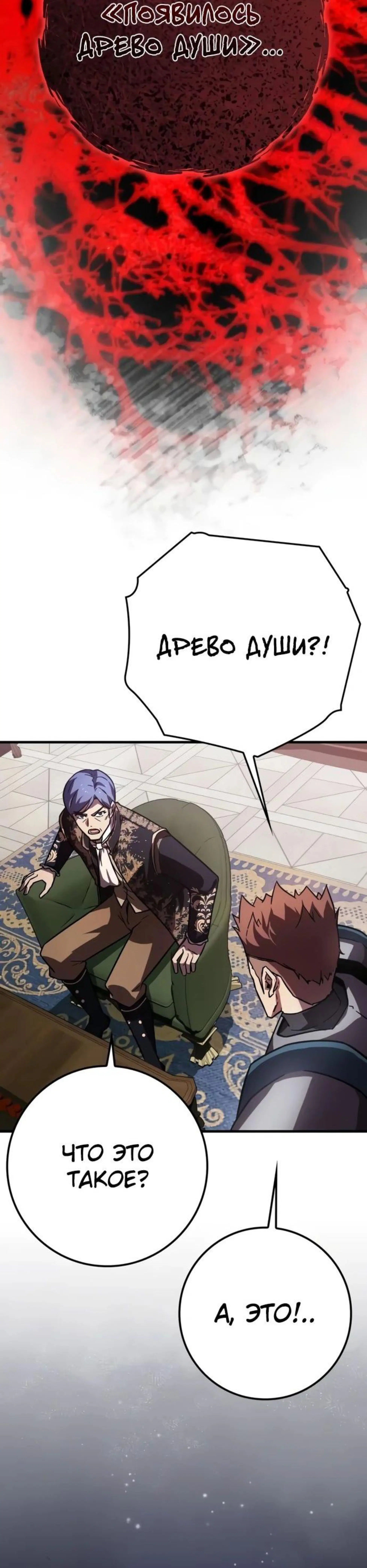 Page 5.002