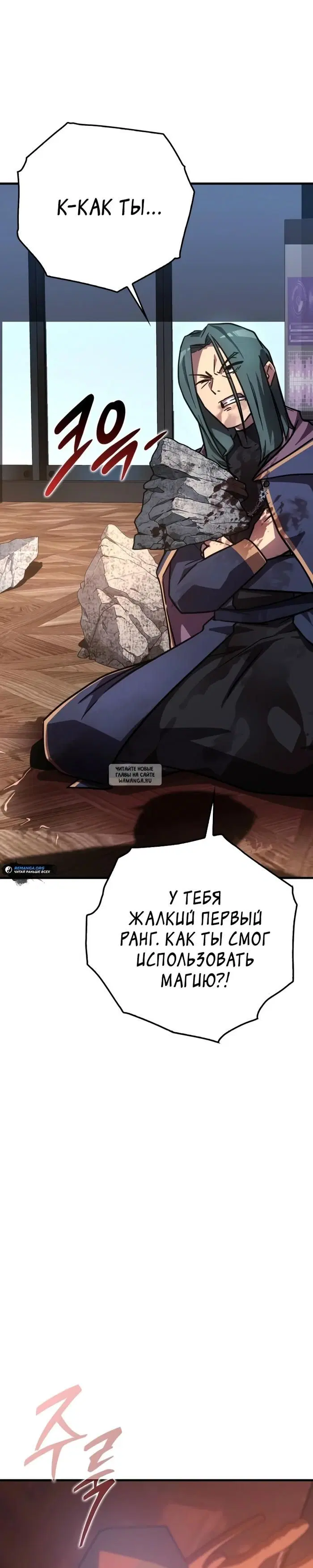 Page 52.000