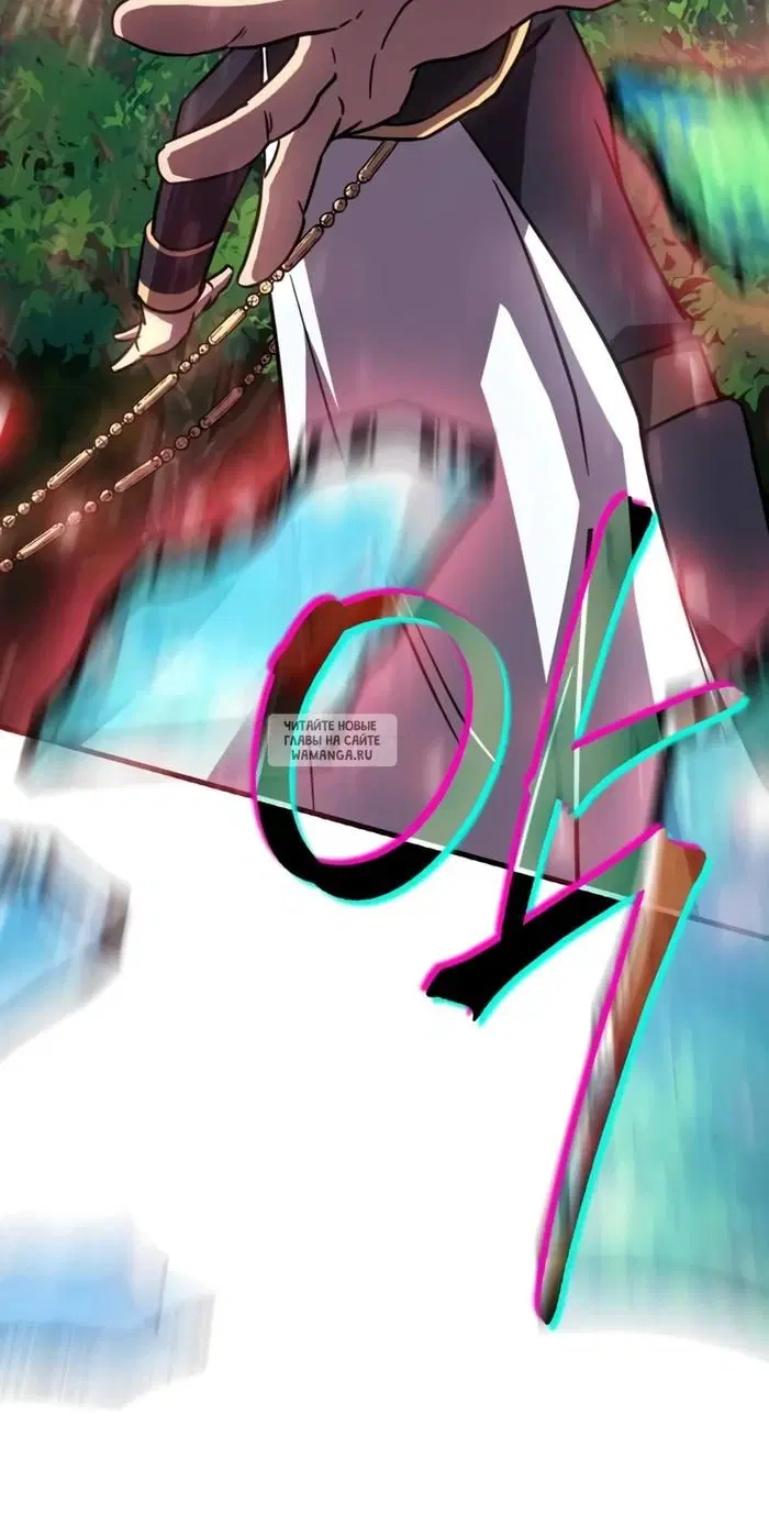 Page 52.000
