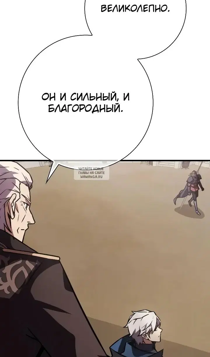 Page 52.000