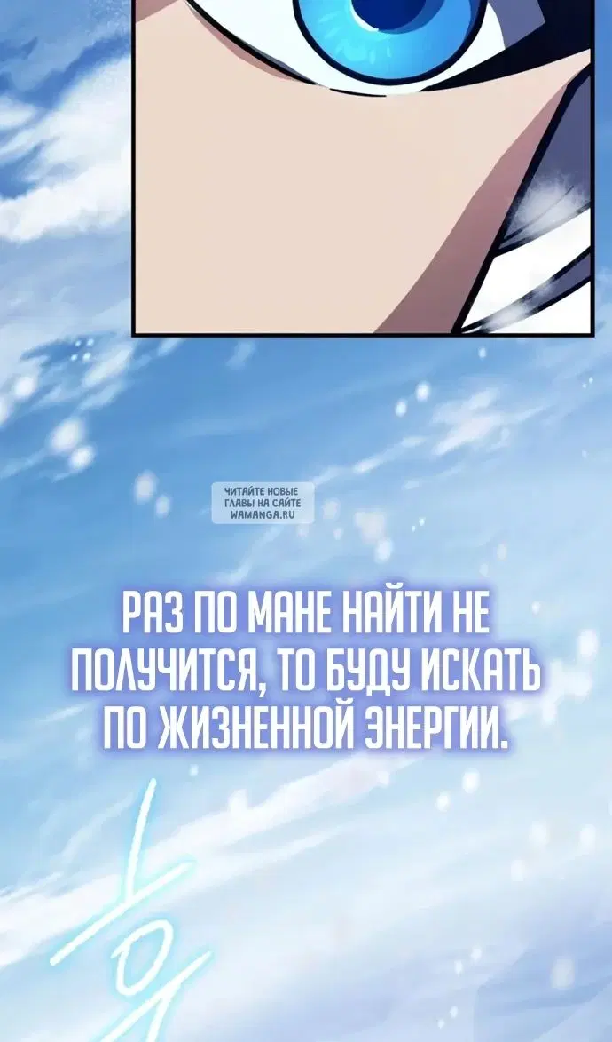 Page 52.000