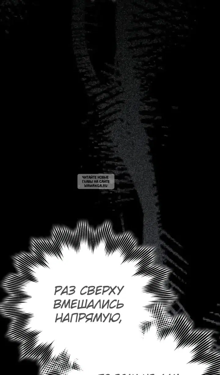 Page 52.000
