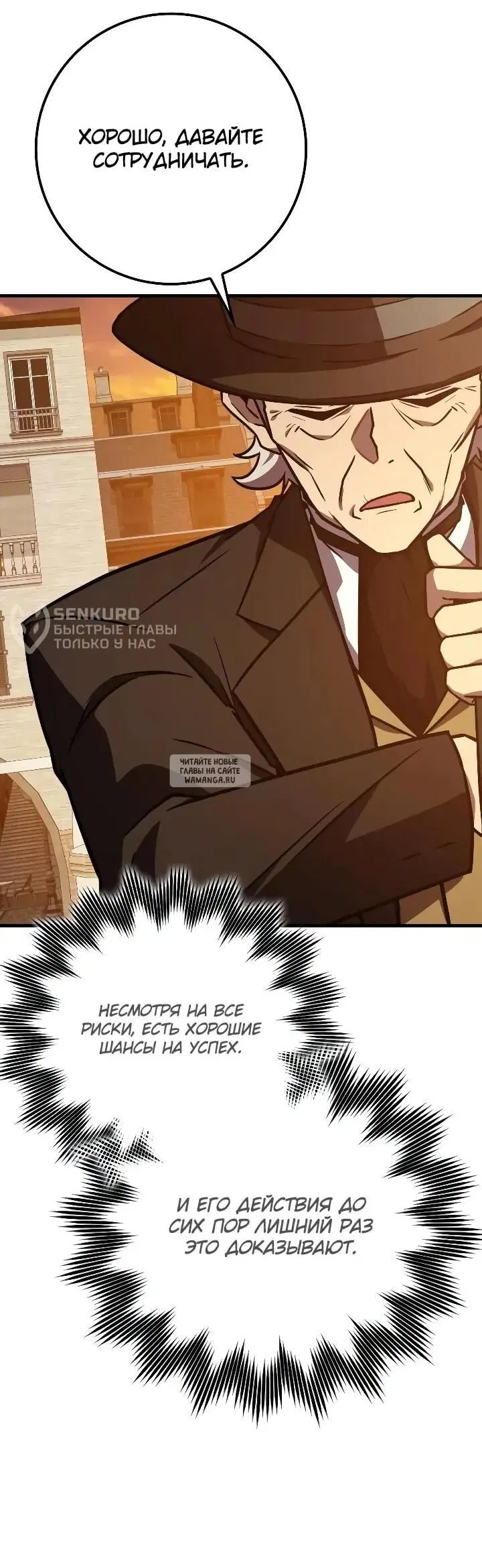 Page 52.000