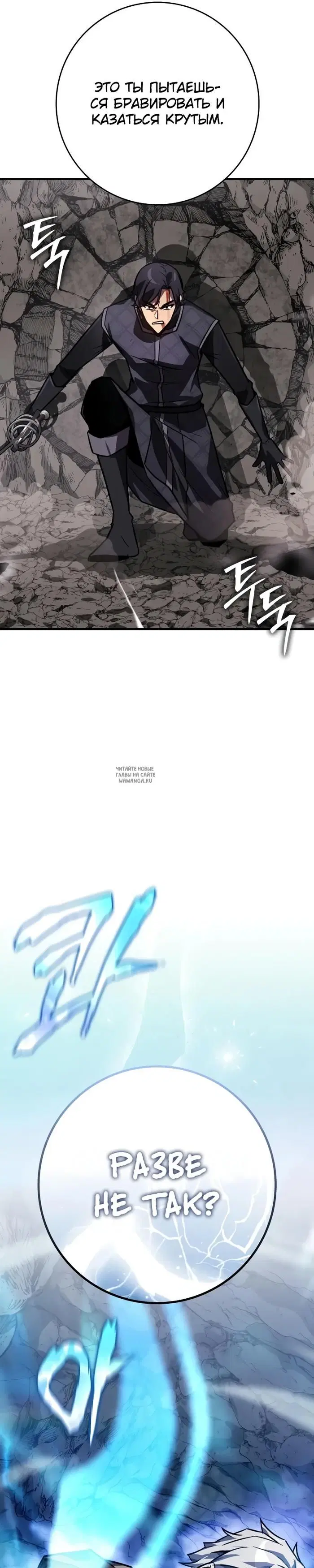 Page 53.000