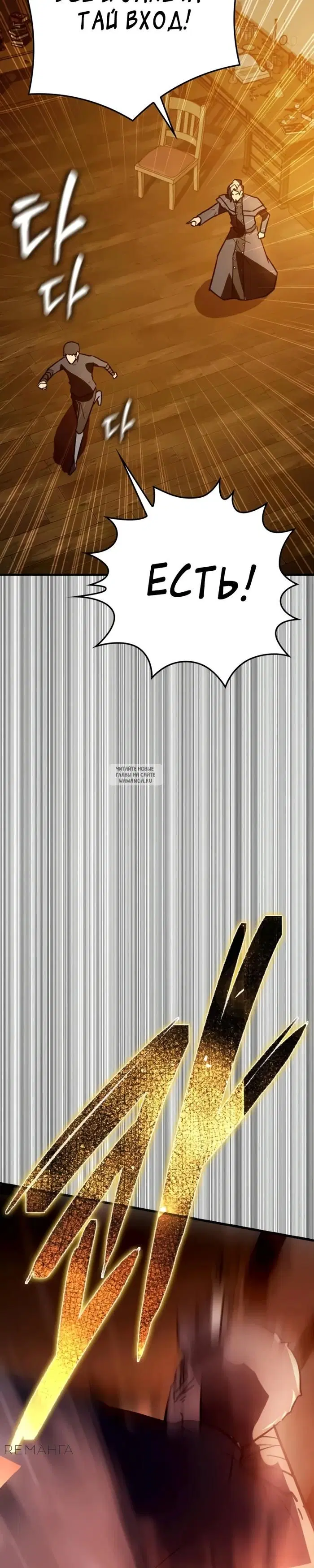 Page 53.000