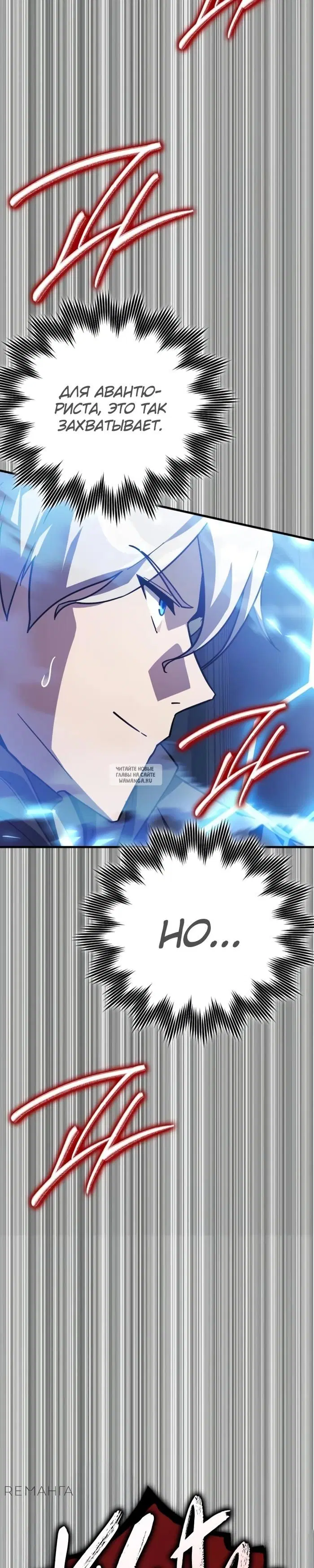 Page 53.000
