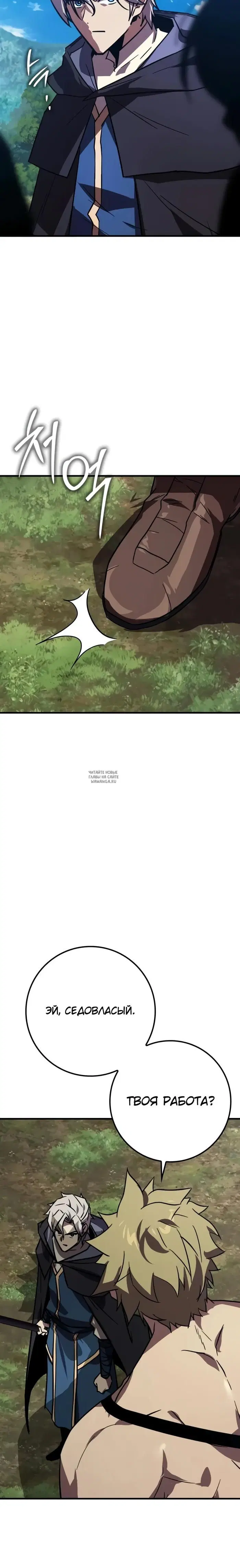 Page 53.000
