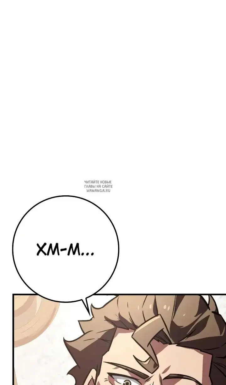 Page 53.000