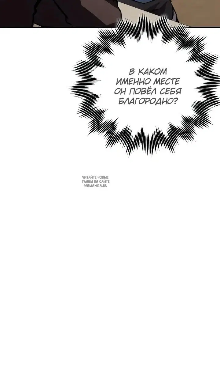 Page 53.000
