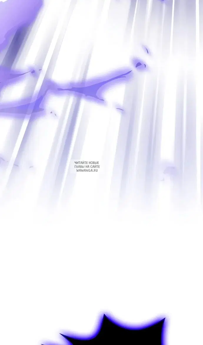 Page 53.000