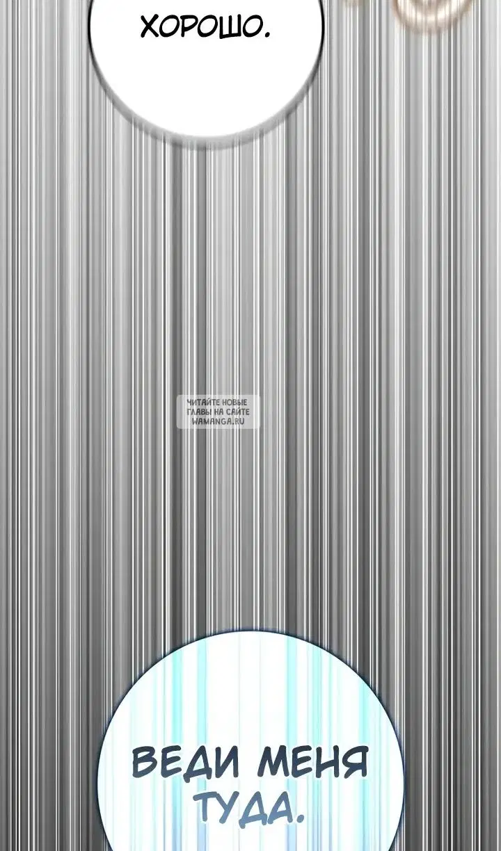 Page 53.000