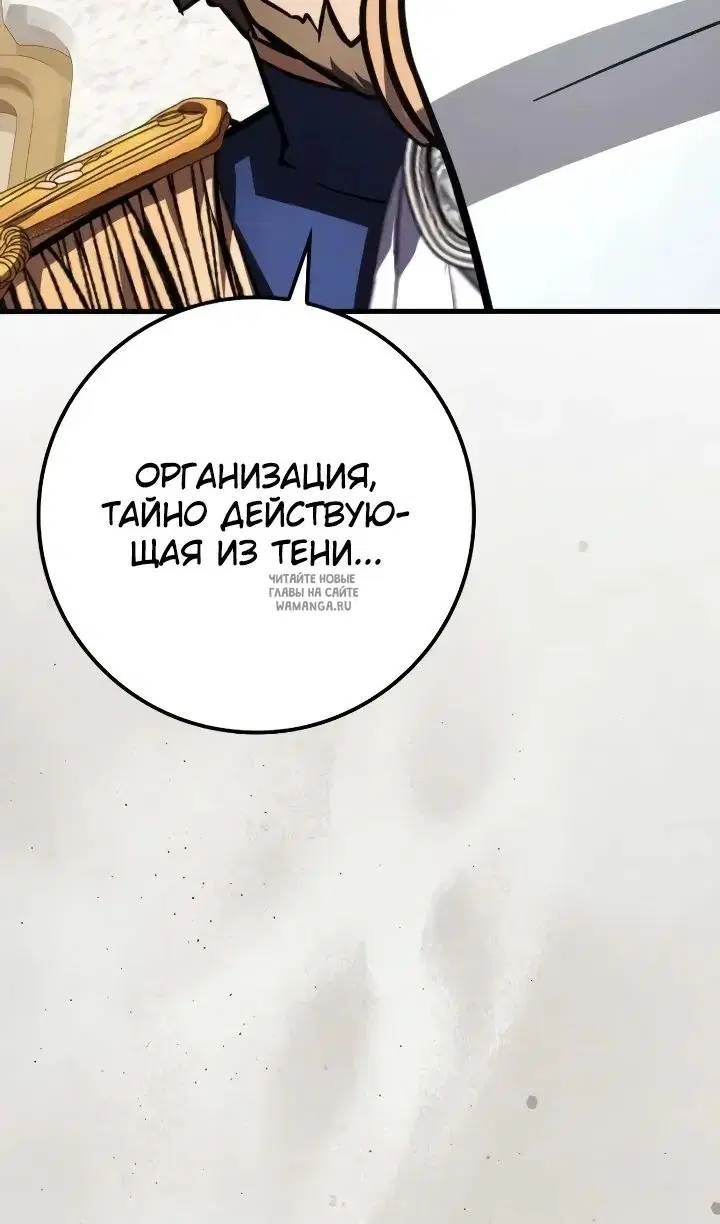 Page 64.000