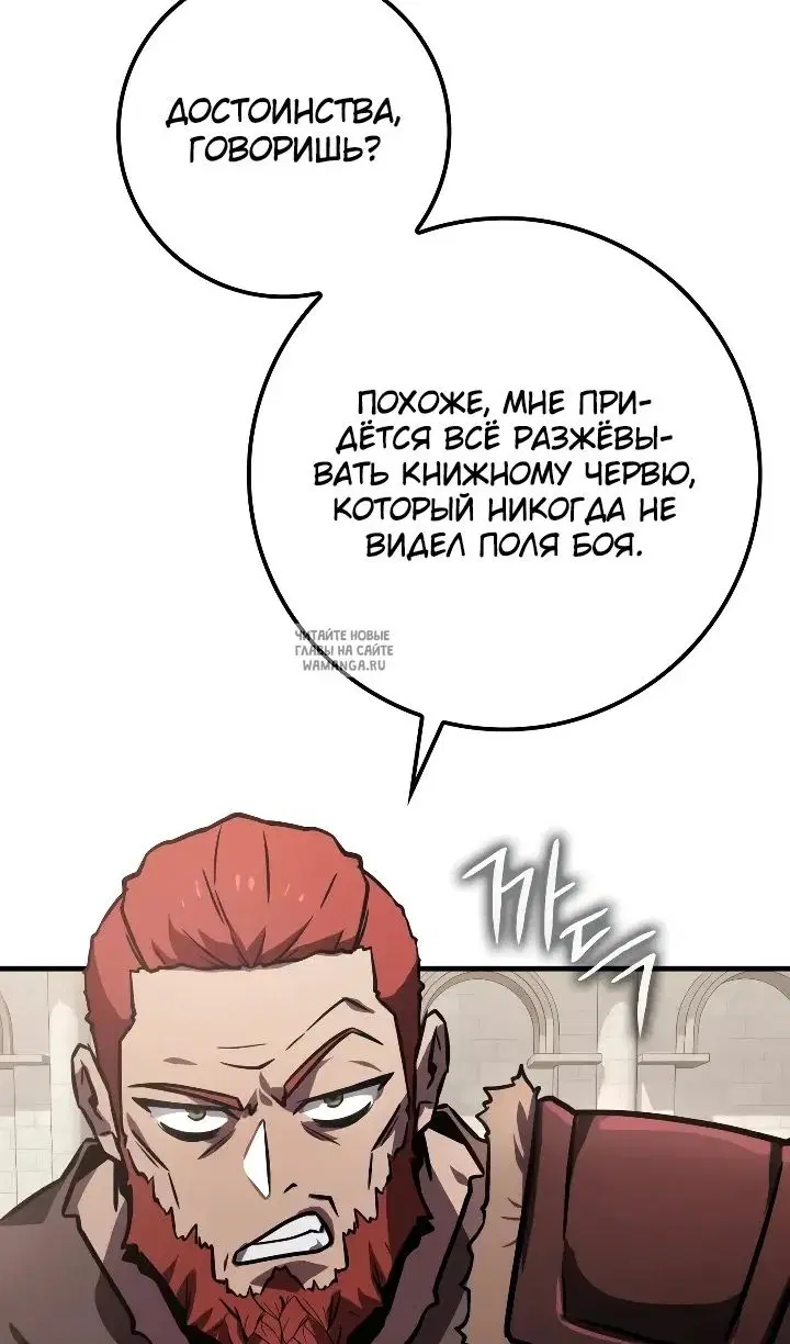 Page 64.000