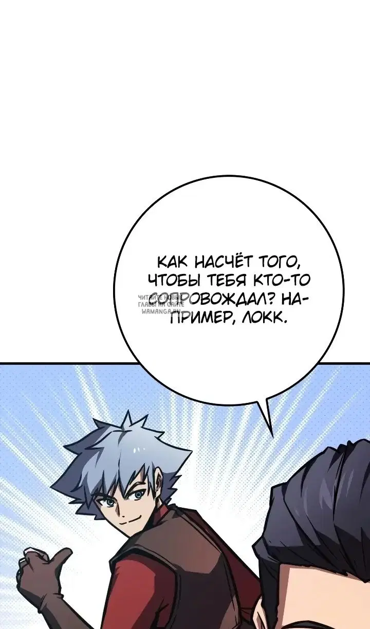 Page 64.000