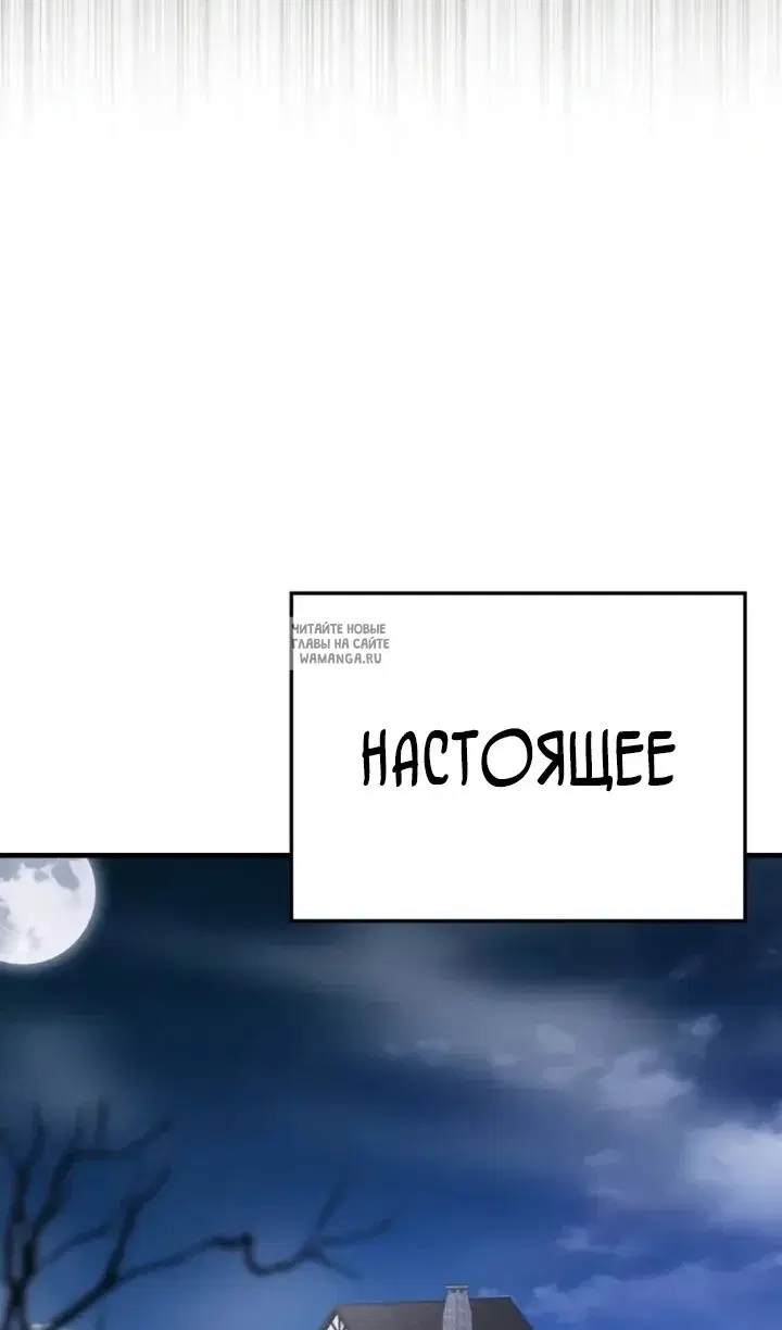 Page 64.000